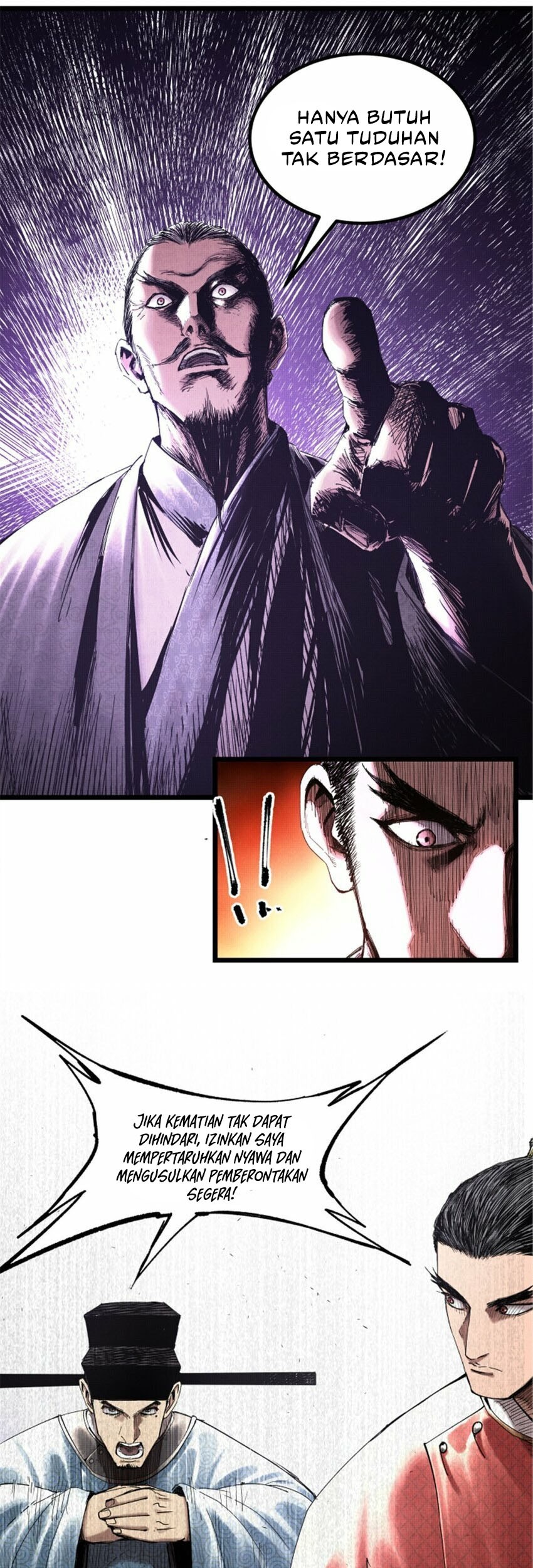 Lu Bu’s Life Simulator Chapter 54 halaman 12