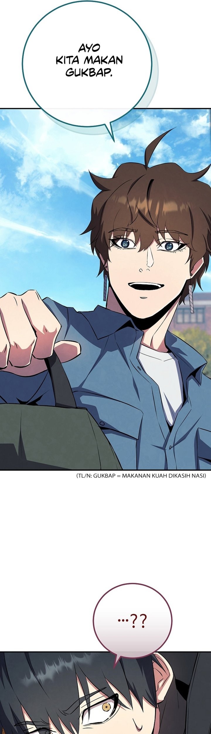 God’s Web Novel Chapter 25 halaman 25