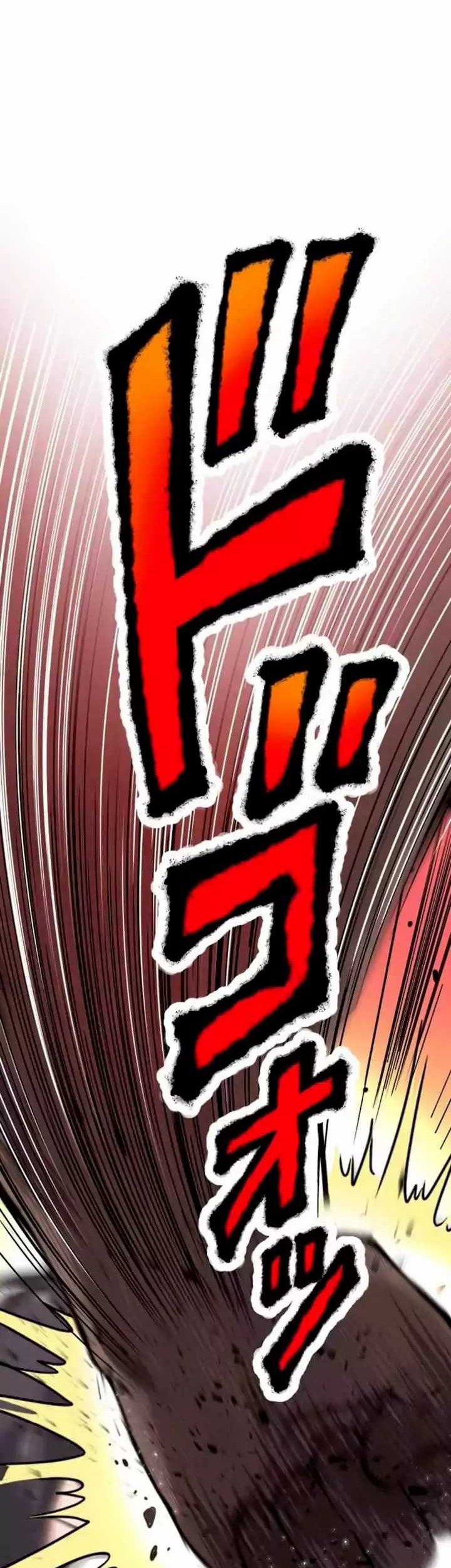 Yakuza Cleaner Chapter 20 halaman 33