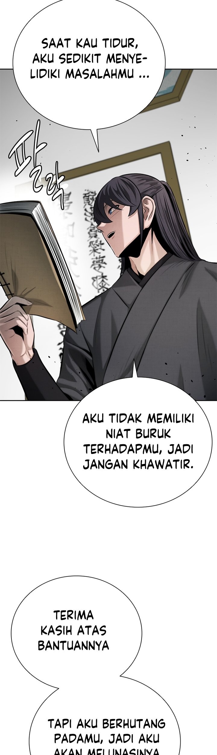 Moon-Shadow Sword Emperor Chapter 41 halaman 24