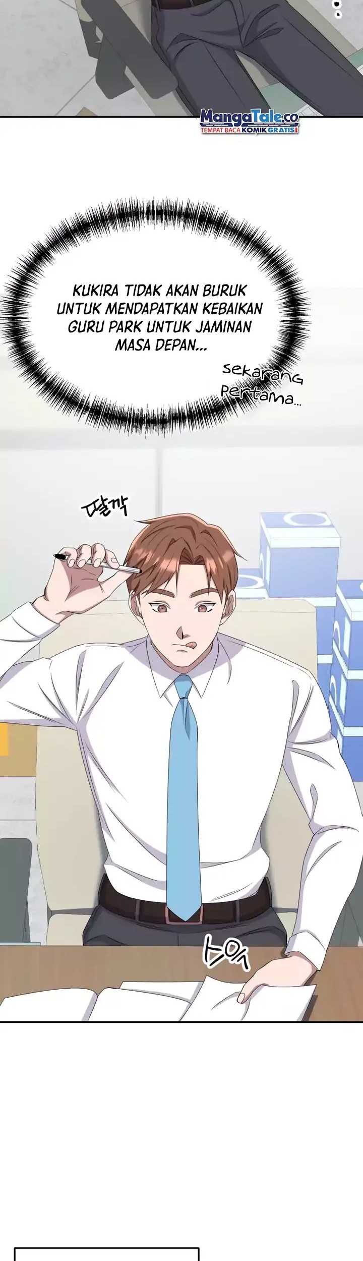 Daechi-dong Class Chapter 10 halaman 21