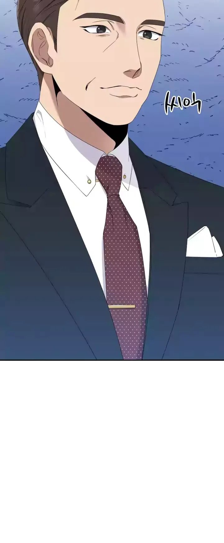 Daechi-dong Class Chapter 7 halaman 22