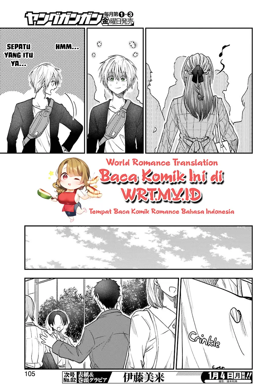 Awkward Senpai Serialization Chapter 17 halaman 8