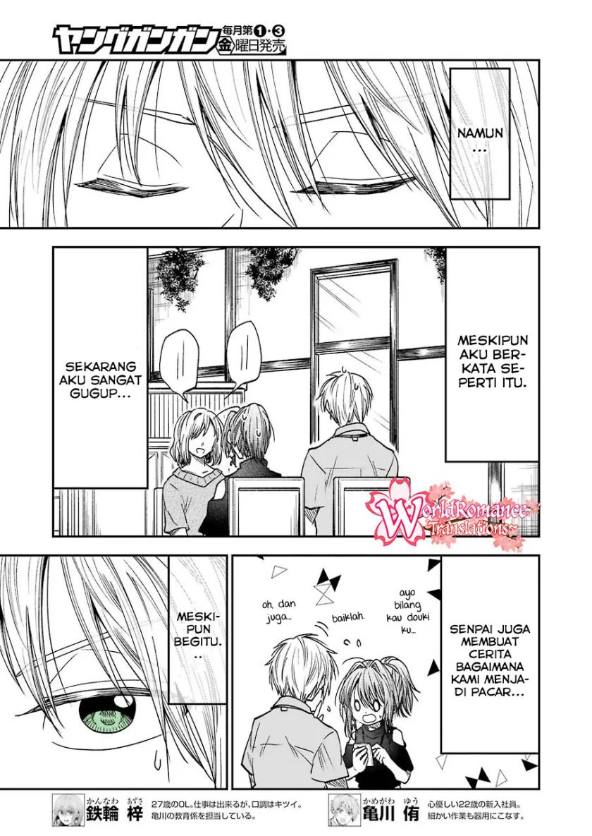 Awkward Senpai Serialization Chapter 12 halaman 8