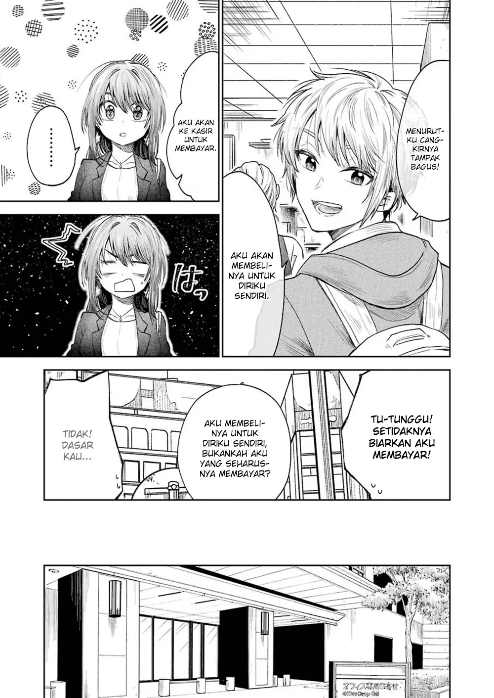 Awkward Senpai Serialization Chapter 4 halaman 8