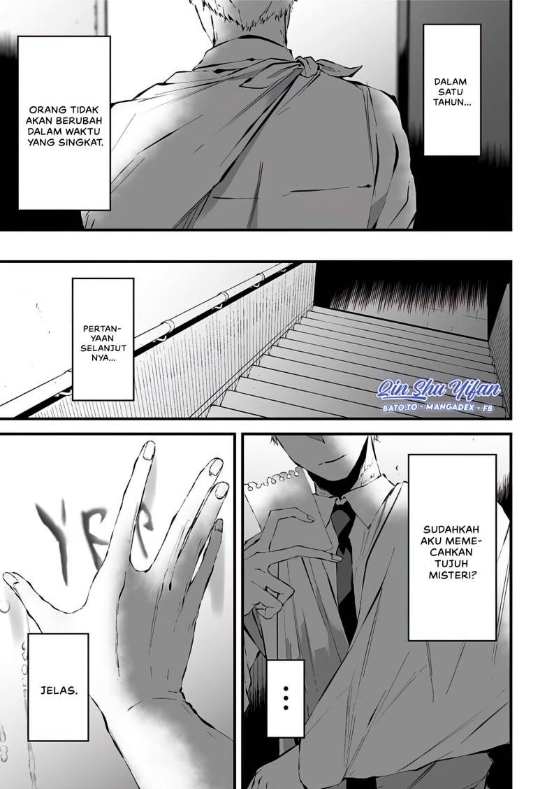 Tsurenai Hodo Aokute Azatoi Kurai ni Akai Chapter 08 Gambar 8