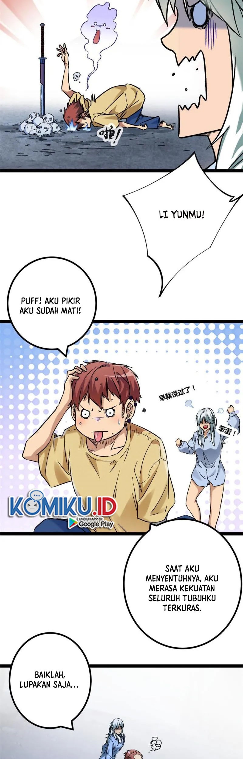 My Shadow Hangs Up Chapter 163 Gambar 9