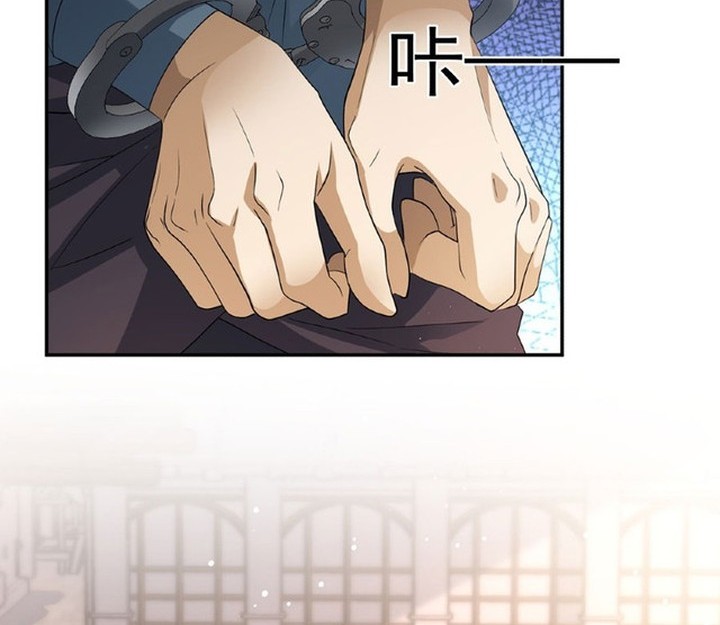 Dragon Master of the Olden Days Chapter 07 Gambar 12