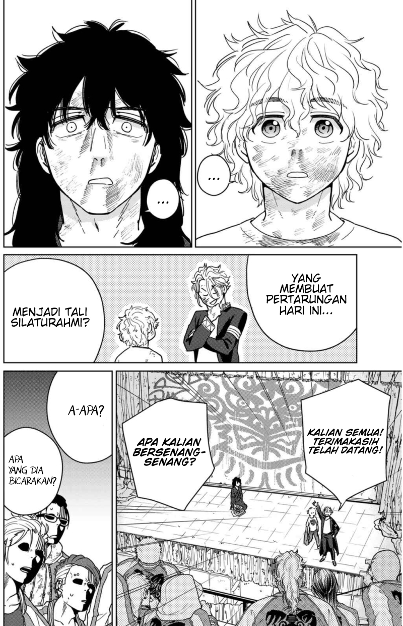 Wind Breaker (NII Satoru) Chapter 27 Gambar 9