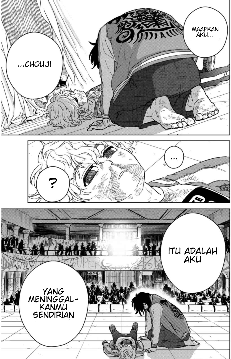 Wind Breaker (NII Satoru) Chapter 26 Gambar 10