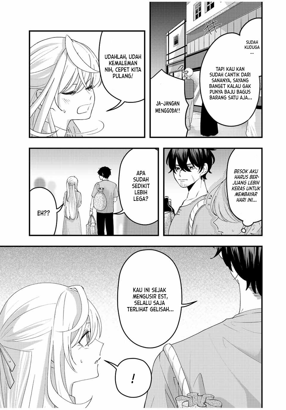 Tsuihou suru Gawa no Monogatari Chapter 12 Gambar 8