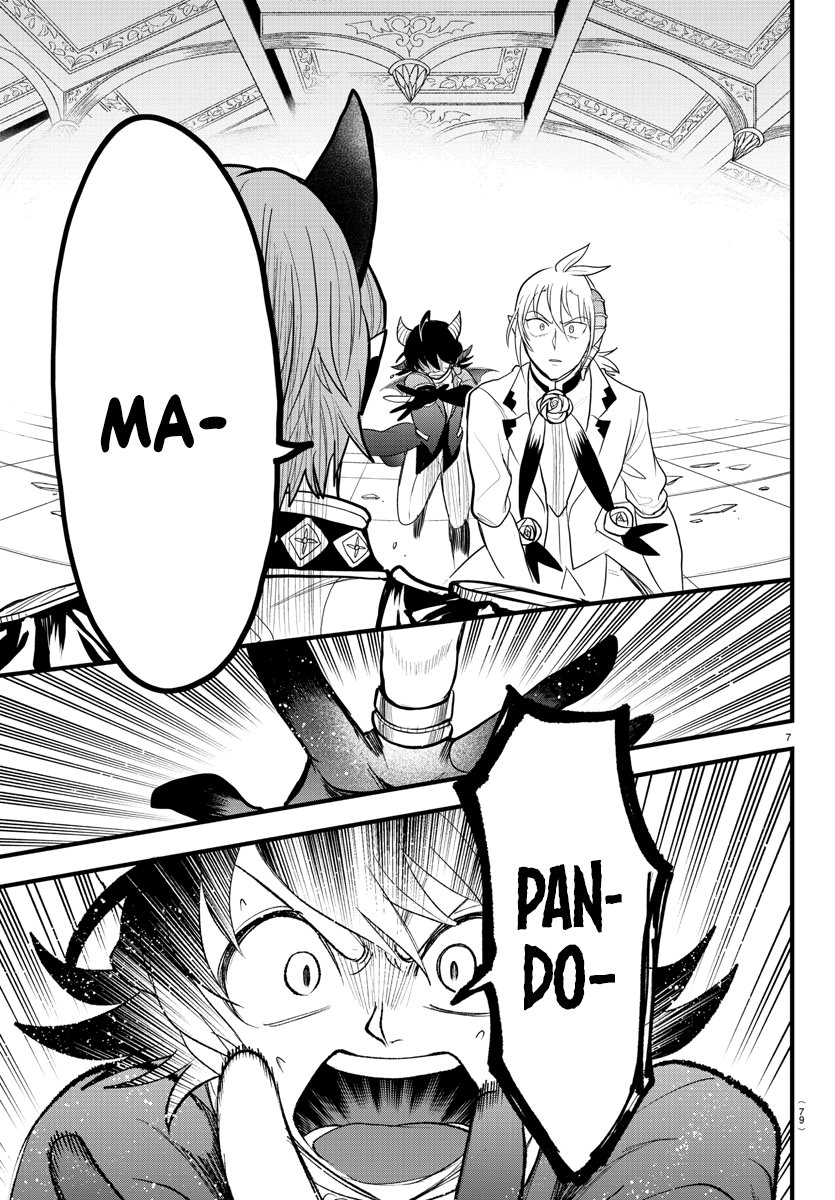 Mairimashita! Iruma-kun Chapter 304 Gambar 8