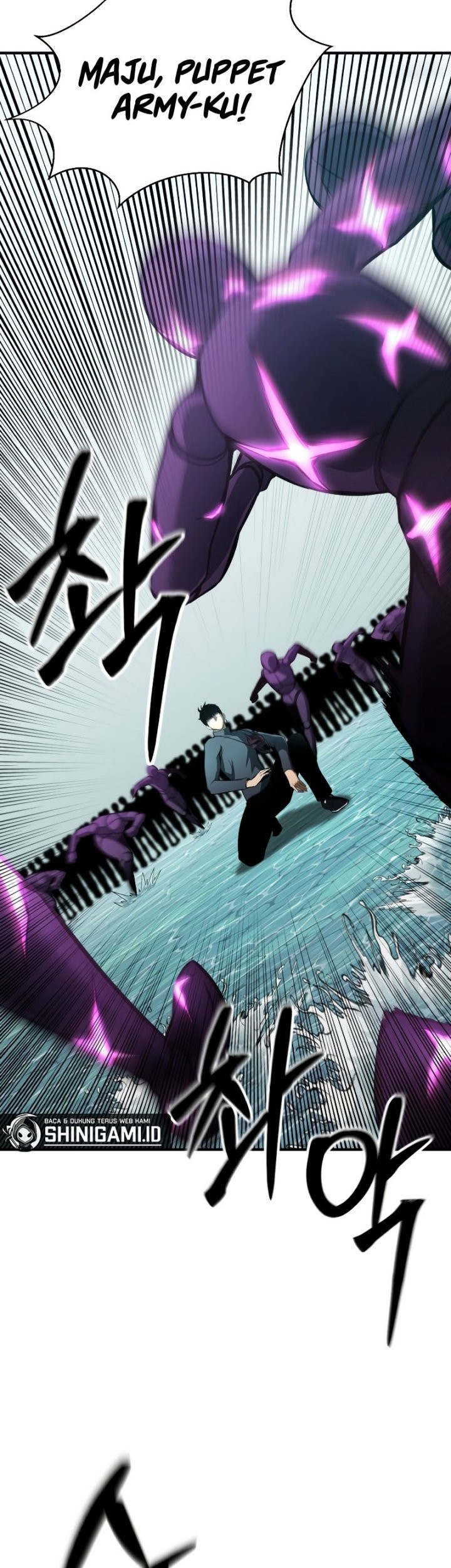 Absolute Necromancer Chapter 20 halaman 32