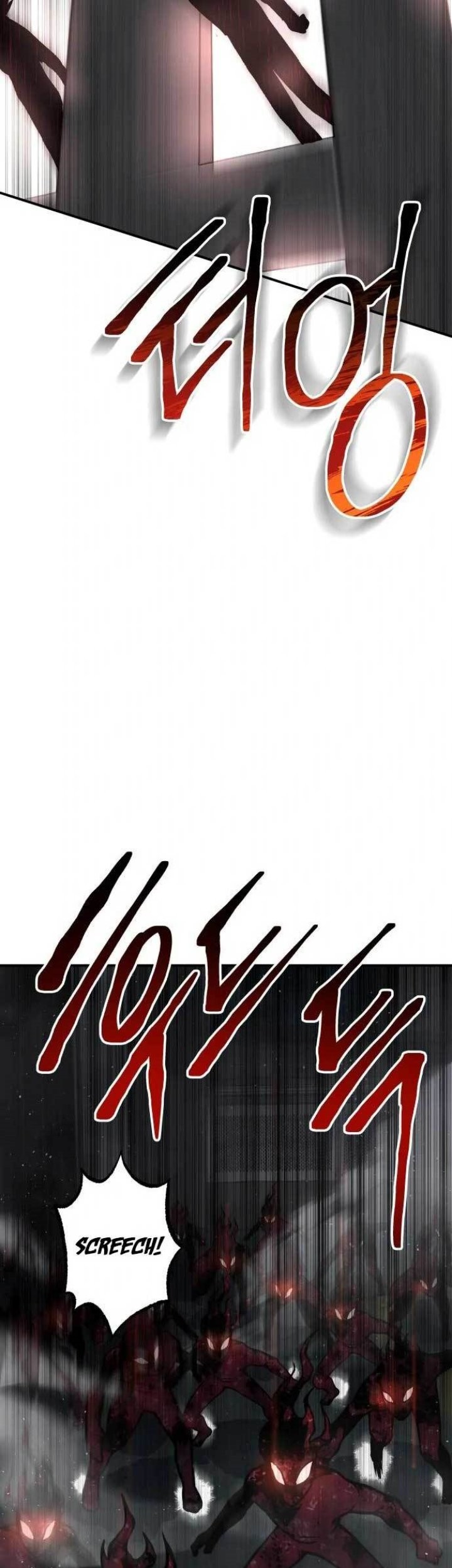 ZomGan Chapter 52 halaman 32