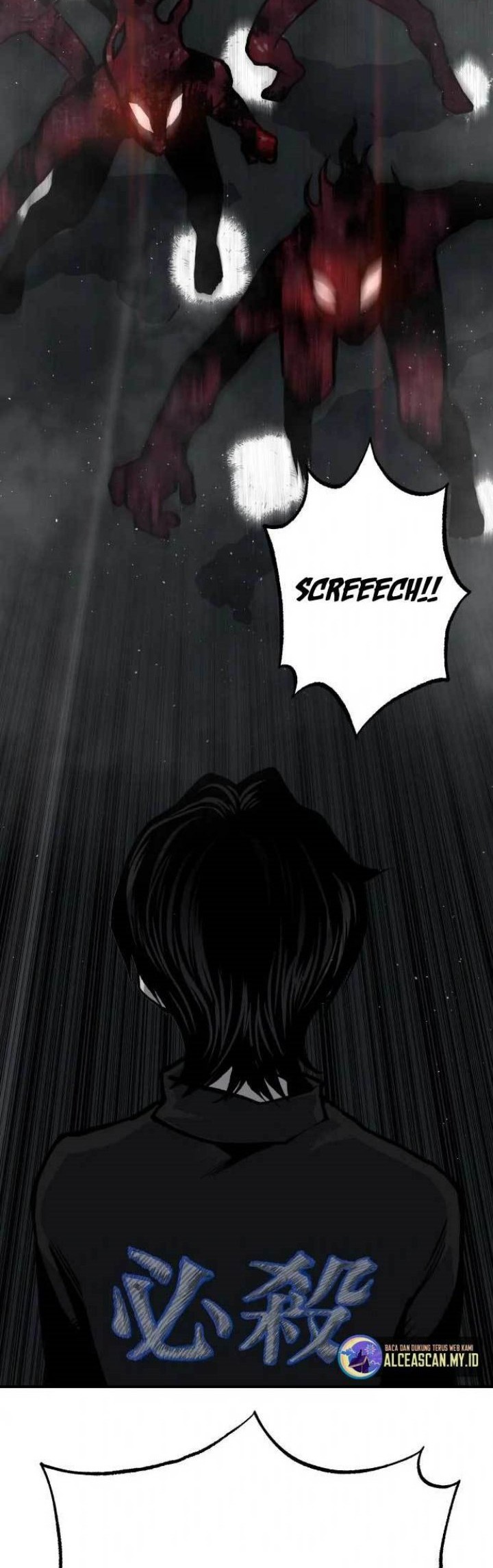 ZomGan Chapter 52 halaman 33