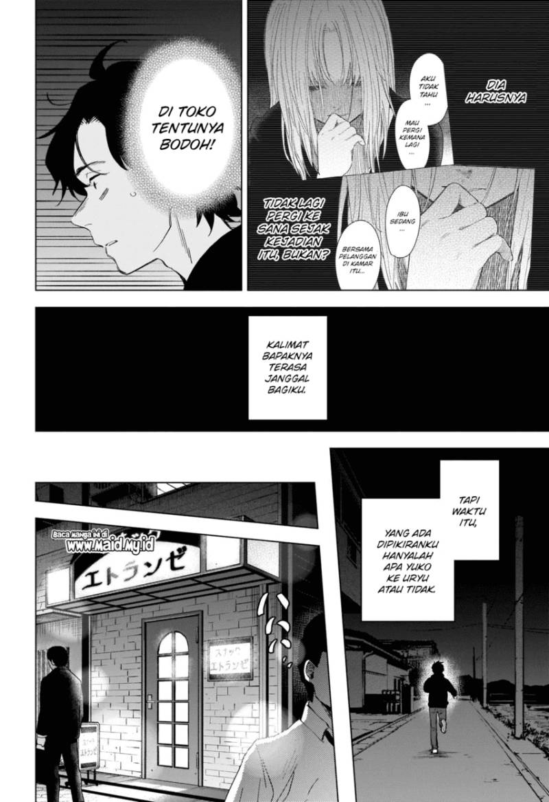 Shounen no Abyss Chapter 94 - Halaman 8