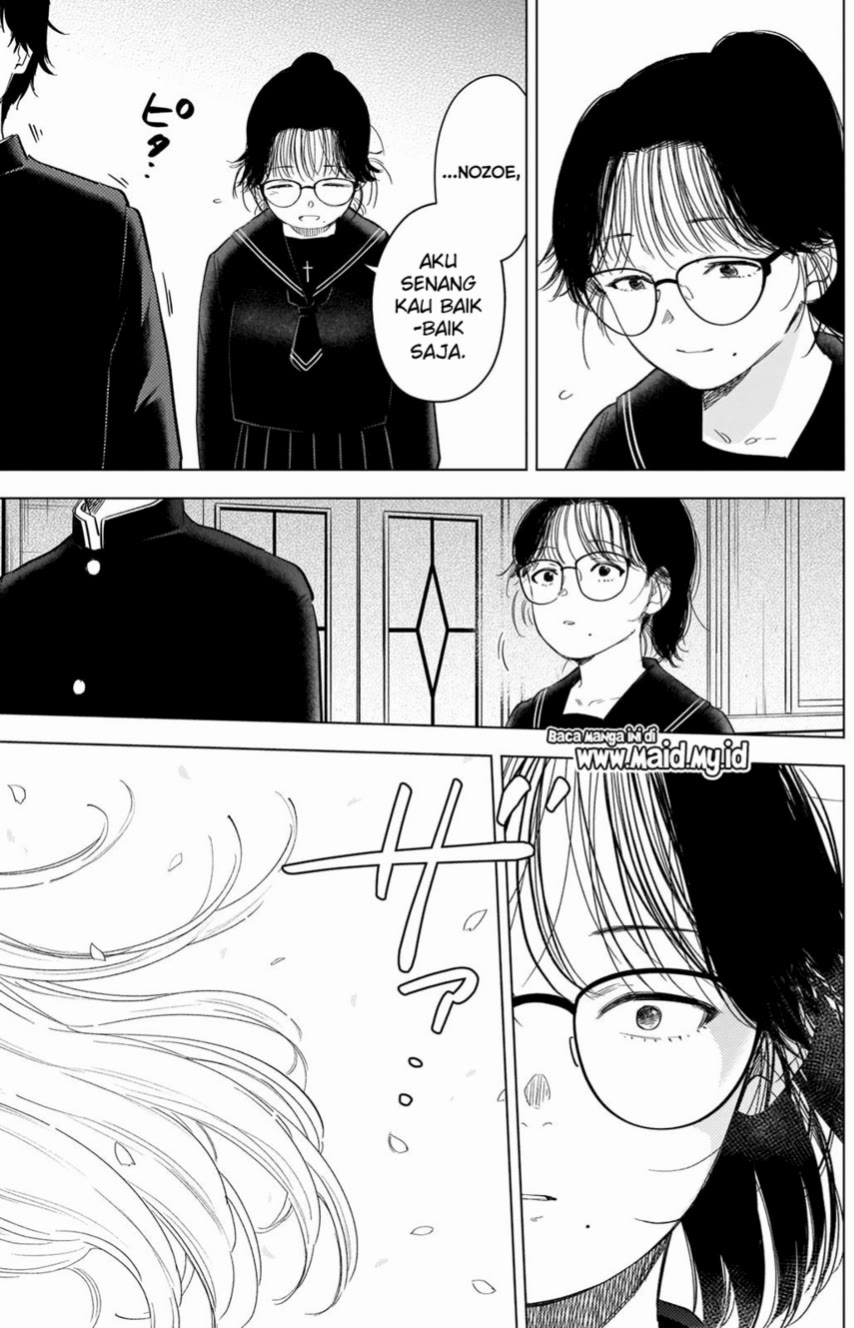 Shounen no Abyss Chapter 91 - Halaman 8