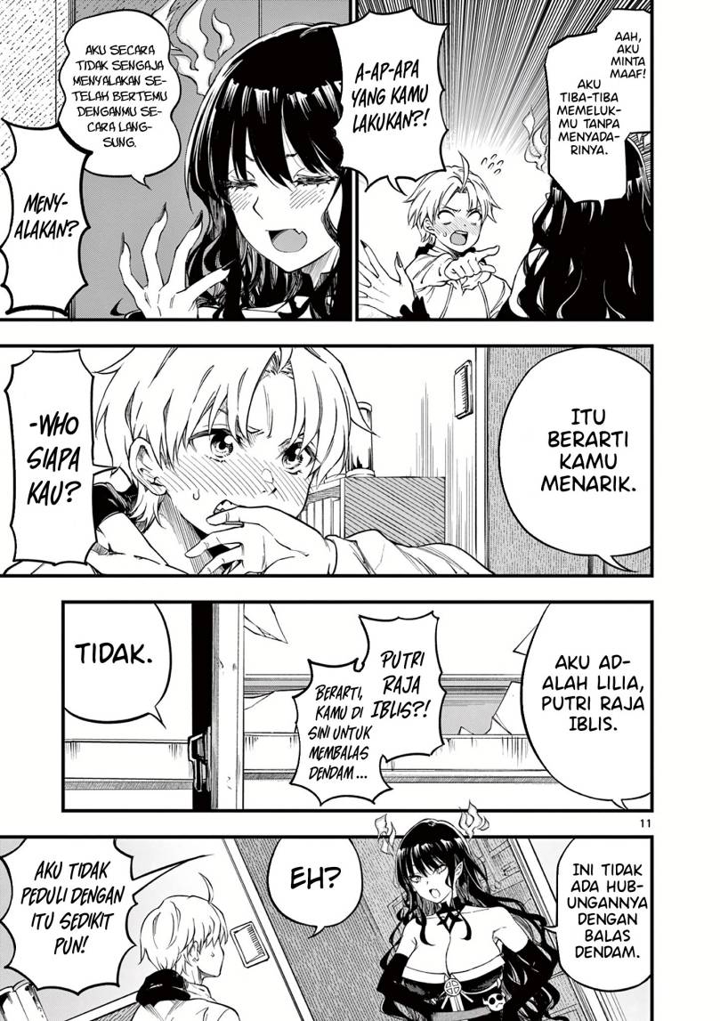Lilia’s Pregnancy Spells the World’s End Chapter 01 Gambar 11