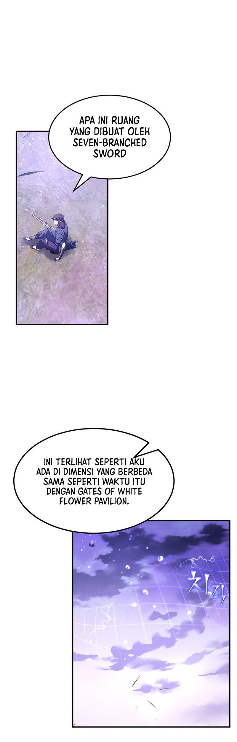 Drug Devourer Chapter 33 halaman 26