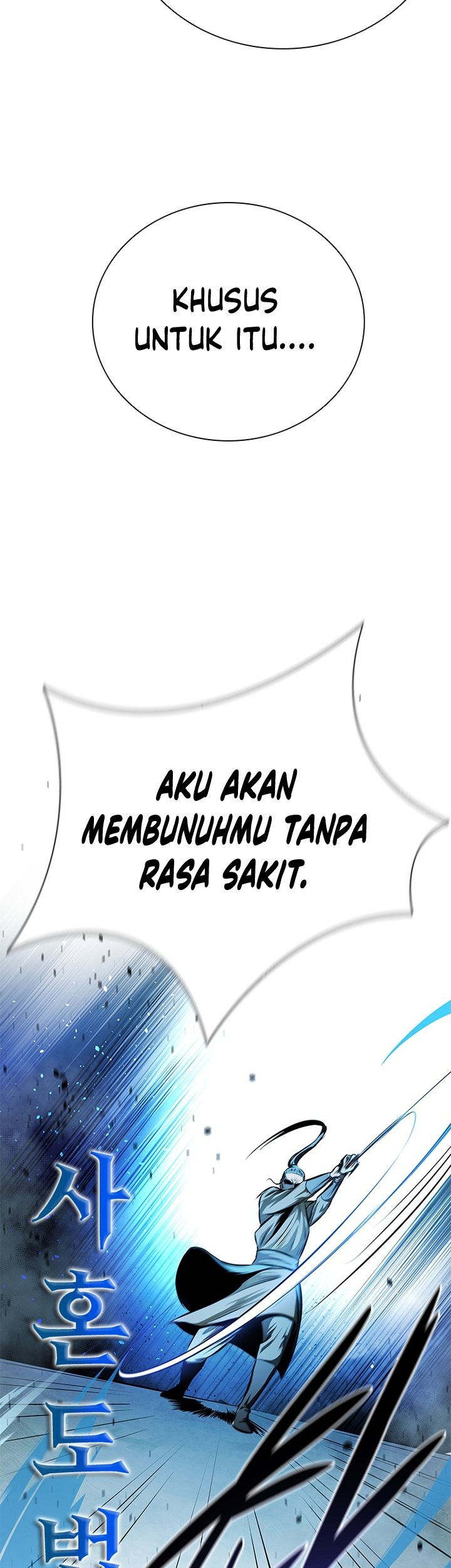 Moon-Shadow Sword Emperor Chapter 42 halaman 24