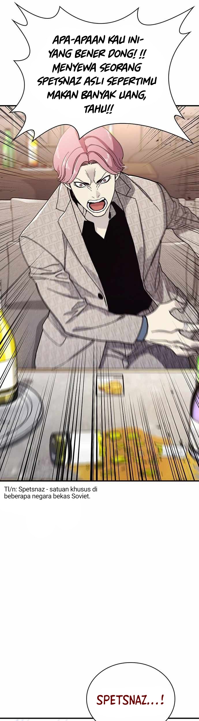 Ranker (2022) Chapter 26 halaman 39
