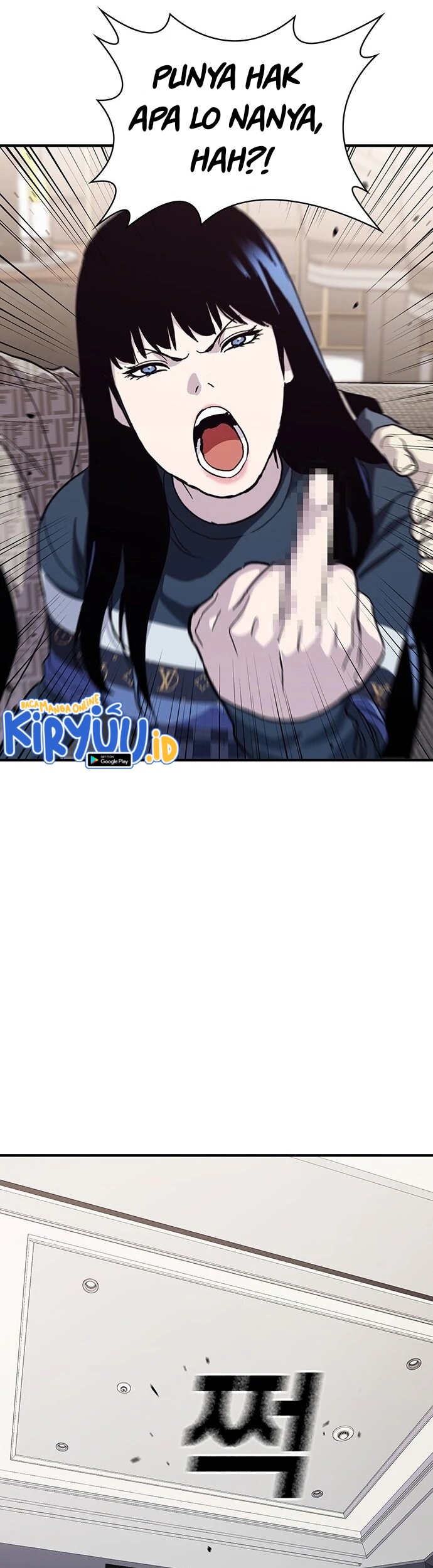 Ranker (2022) Chapter 25 halaman 39