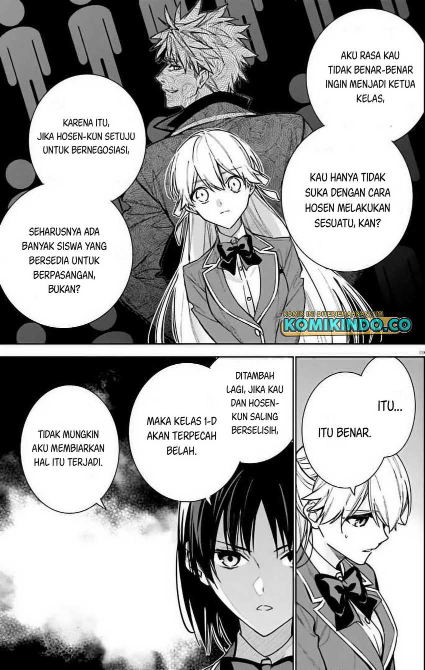 Youkoso Jitsuryoku Shijou Shugi no Kyoushitsu e: 2-nensei-hen Chapter 11 Gambar 10