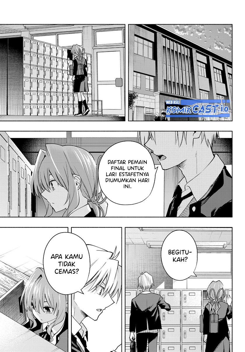 Amagami-san Chi no Enmusubi Chapter 96 Gambar 8