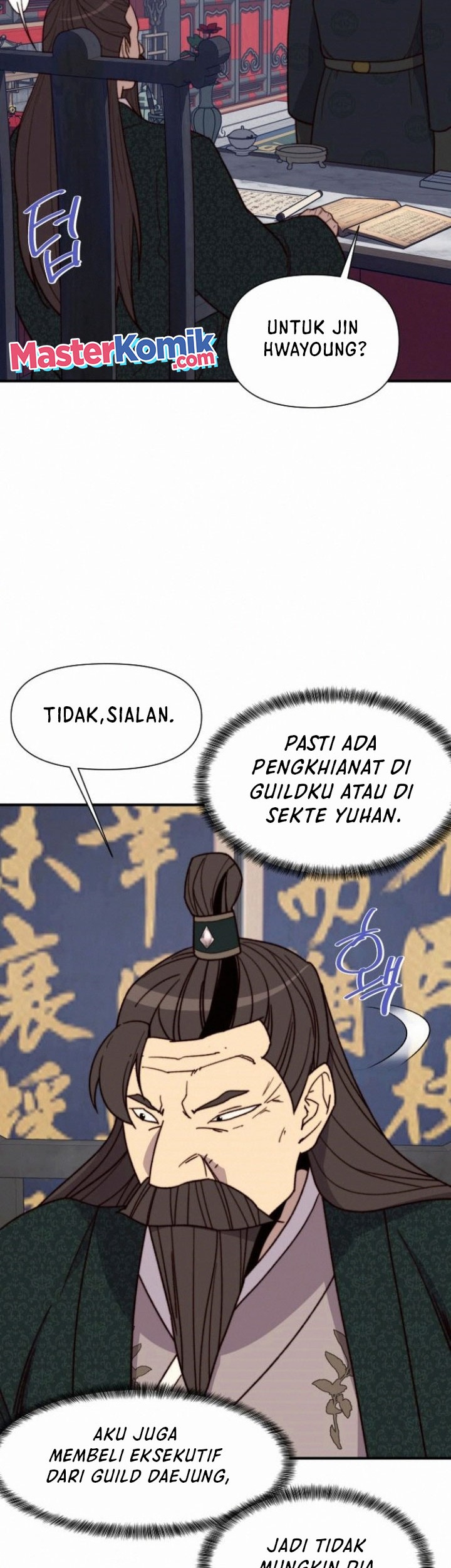 Halaman 23