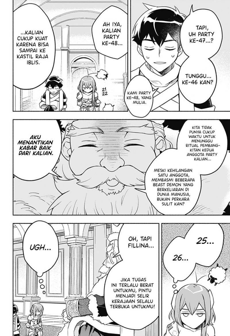 Maou-sama Exchange!! Chapter 3 halaman 13