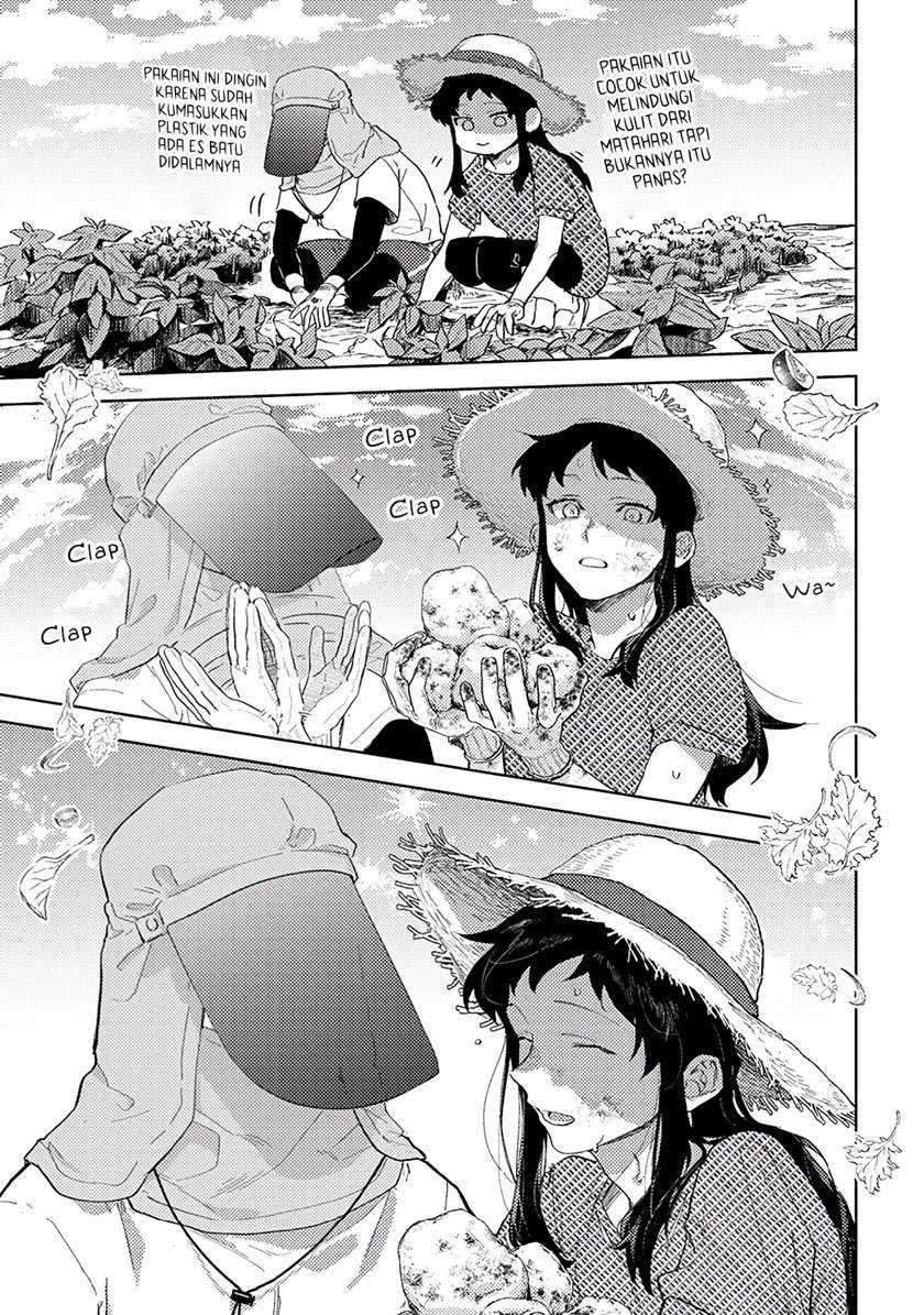 Kamibukuro-kun wa Koishiteru Chapter 05 Gambar 10