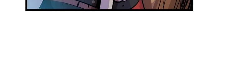Control Player Chapter 09 Gambar 24