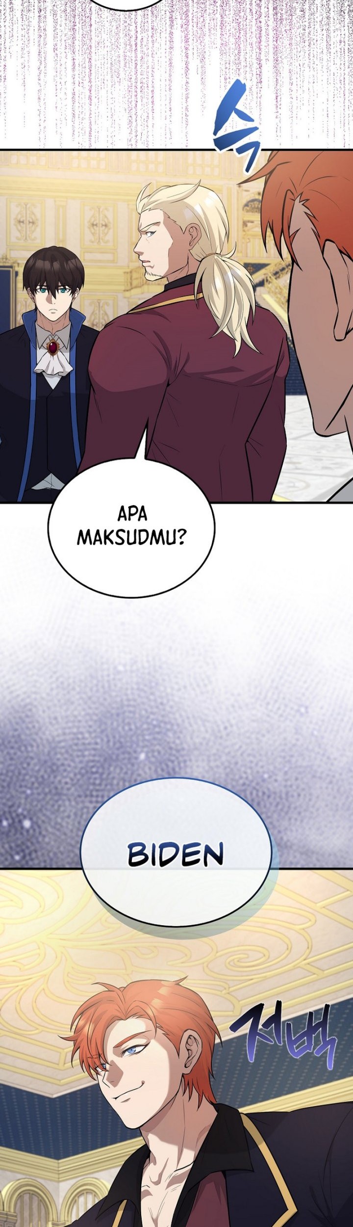 The Extra is Too Strong Chapter 22 halaman 22