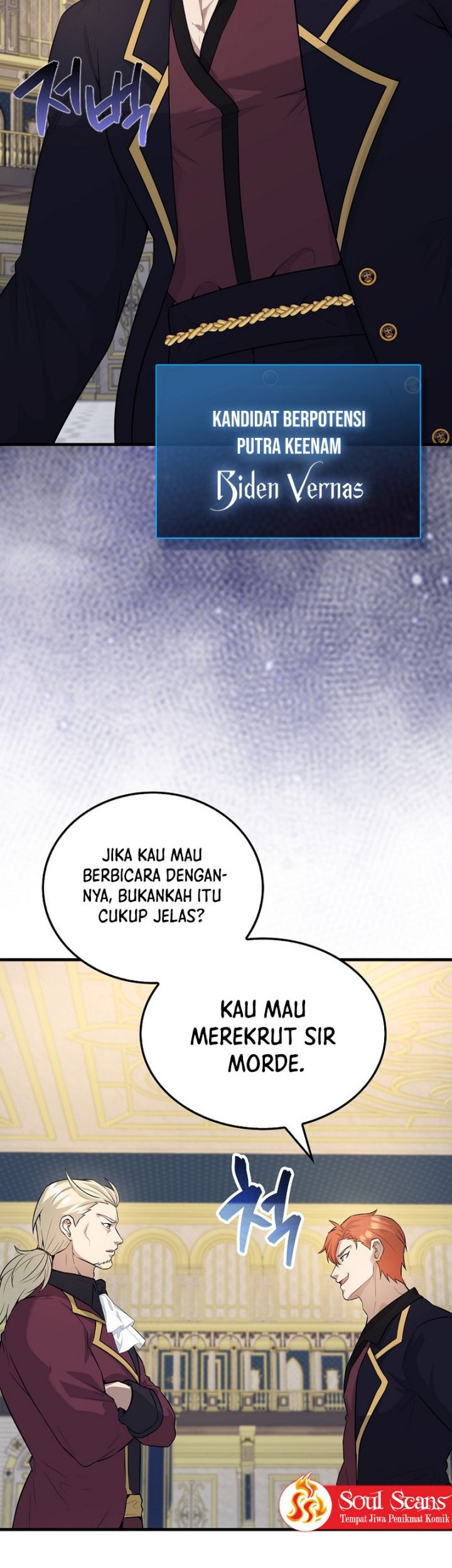 The Extra is Too Strong Chapter 22 halaman 23