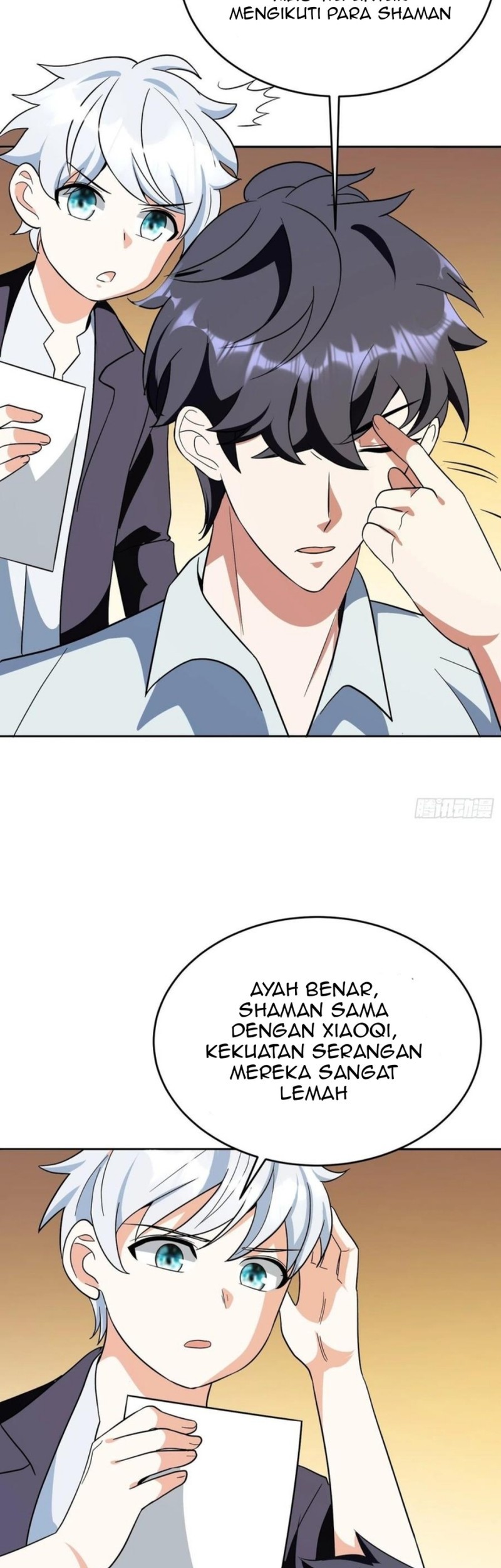 My Son In Brother Chapter 24 halaman 11