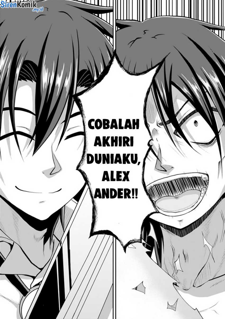 Save & Load no Dekiru Yadoya-san Chapter 55 halaman 9