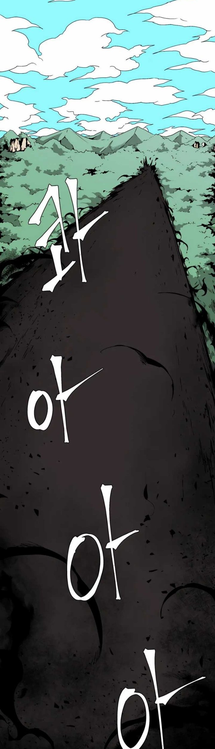 One Step to The Demon King Chapter 59 Gambar 21