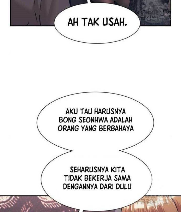 Injagang Chapter 51 halaman 19
