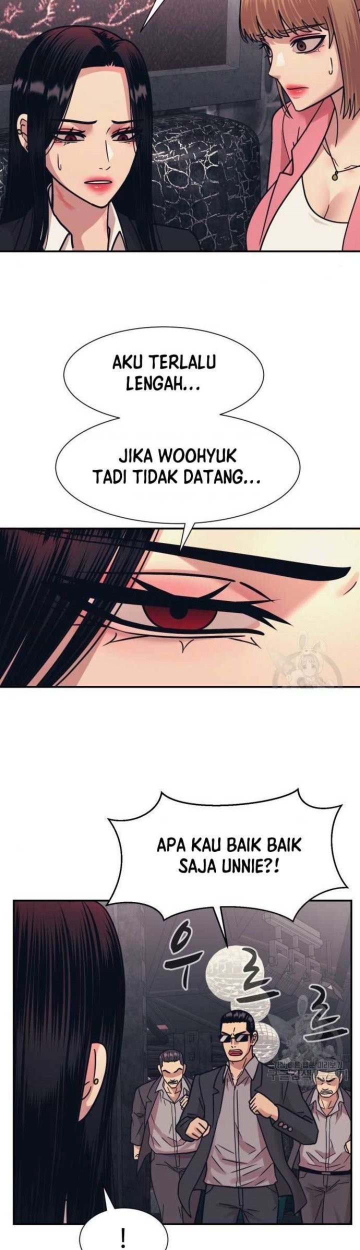 Injagang Chapter 51 halaman 20