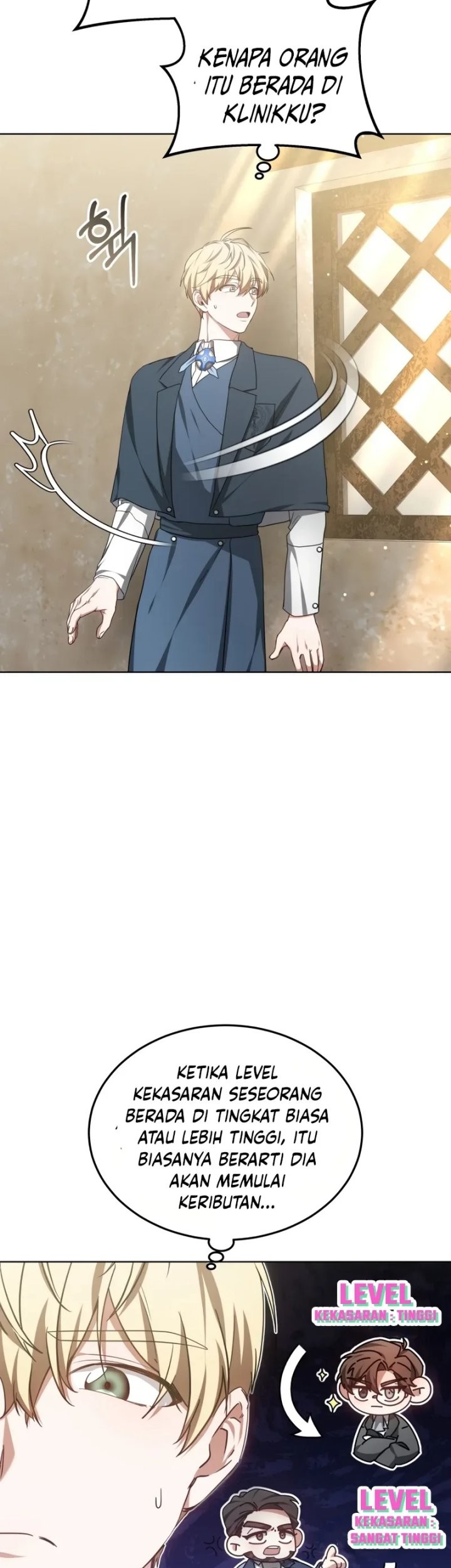 Dr. Player Chapter 46 halaman 22