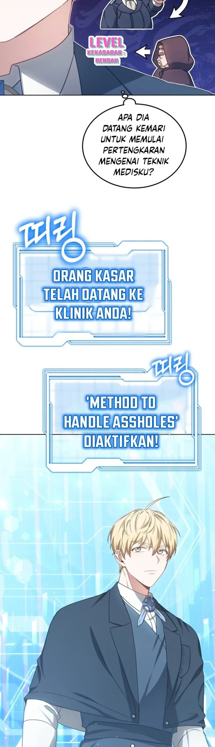 Dr. Player Chapter 46 halaman 23