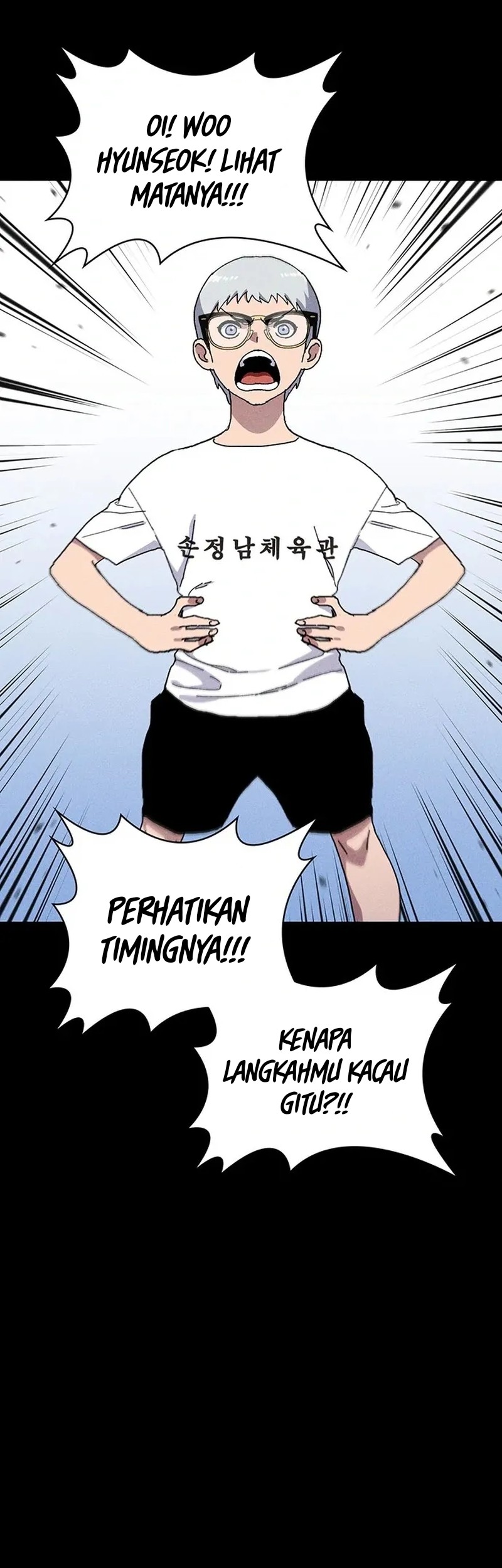 Ranker (2022) Chapter 29 halaman 37