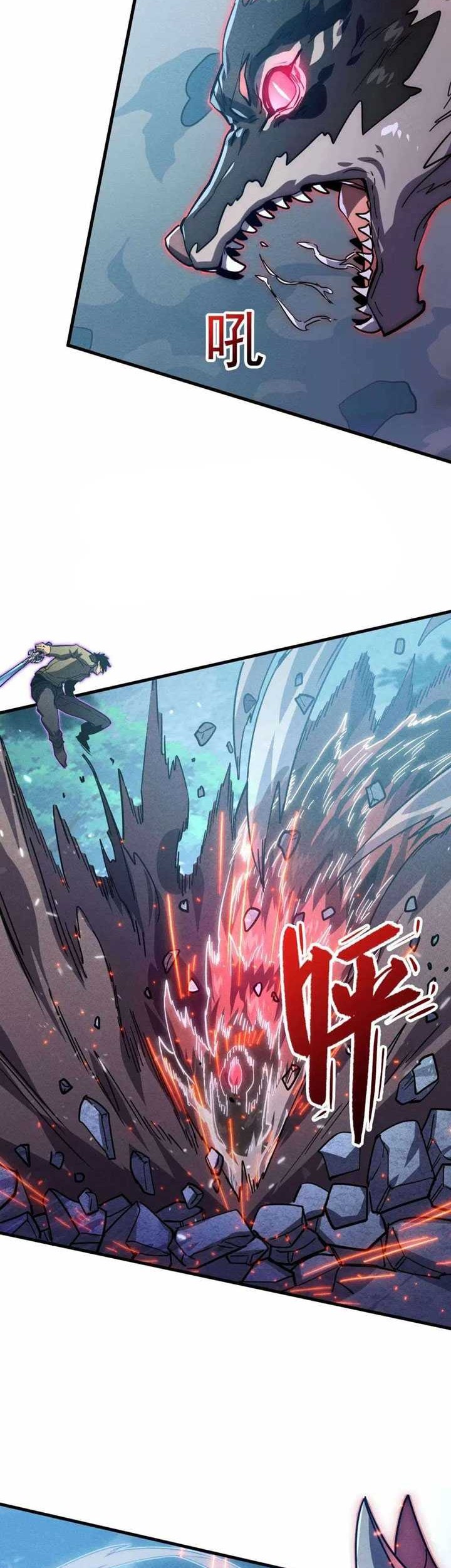 Rise From The Rubble Chapter 186 halaman 15