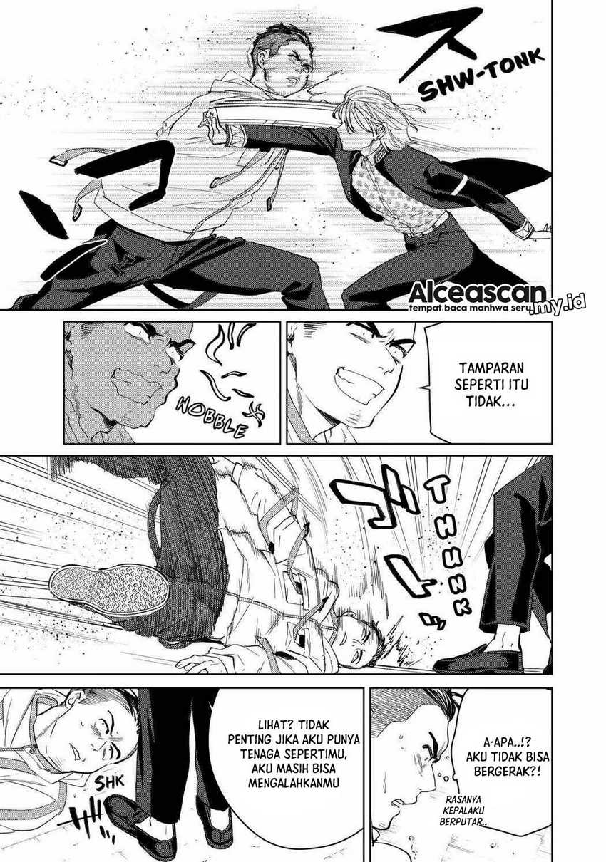 Wind Breaker (NII Satoru) Chapter 49 Gambar 8