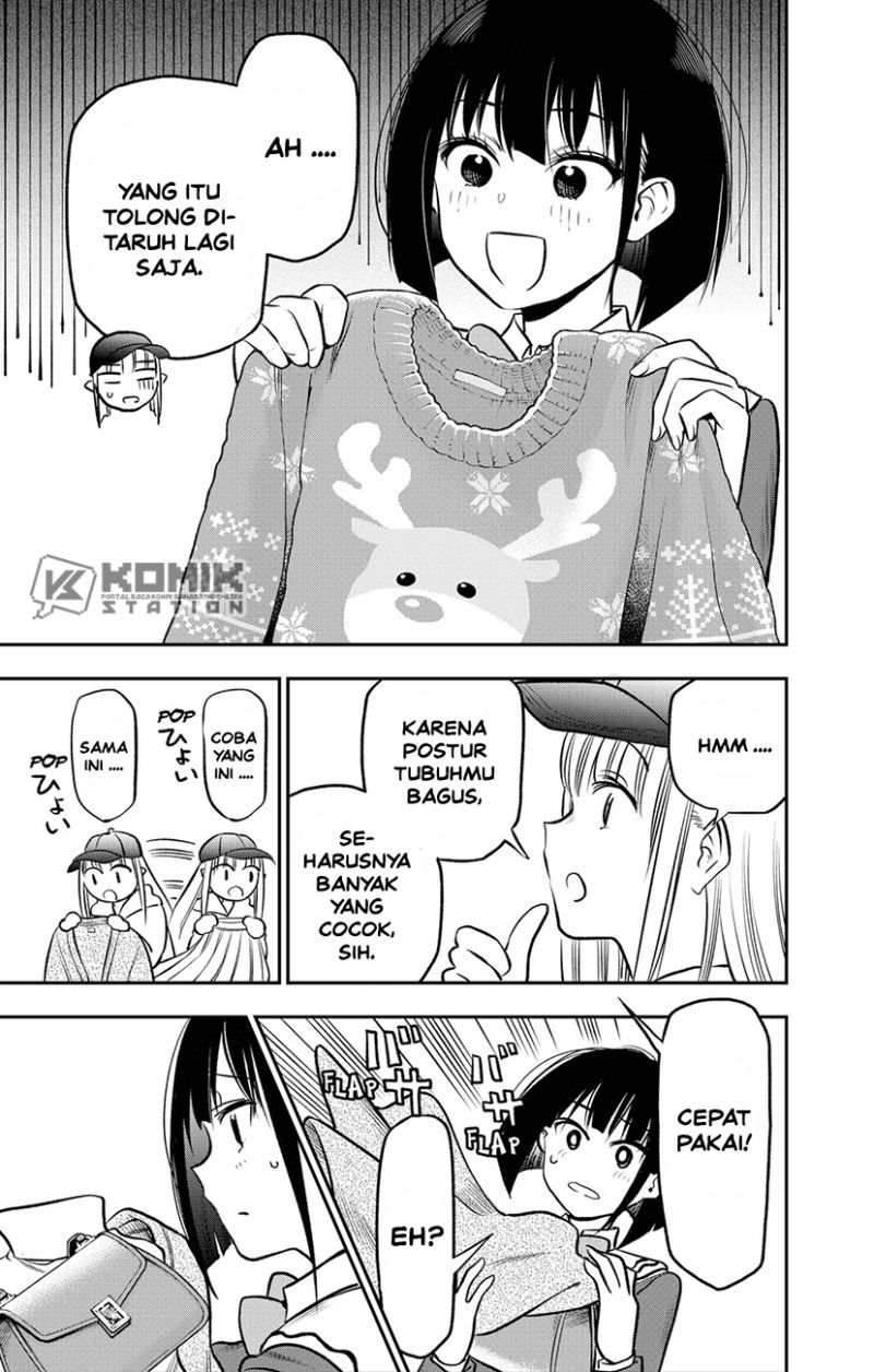 Pension Life Vampire Chapter 2 halaman 20