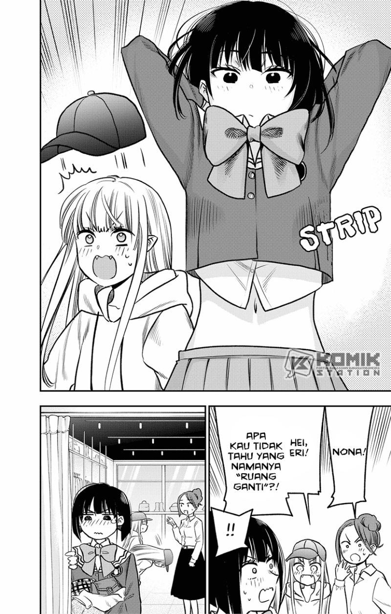 Pension Life Vampire Chapter 2 halaman 21