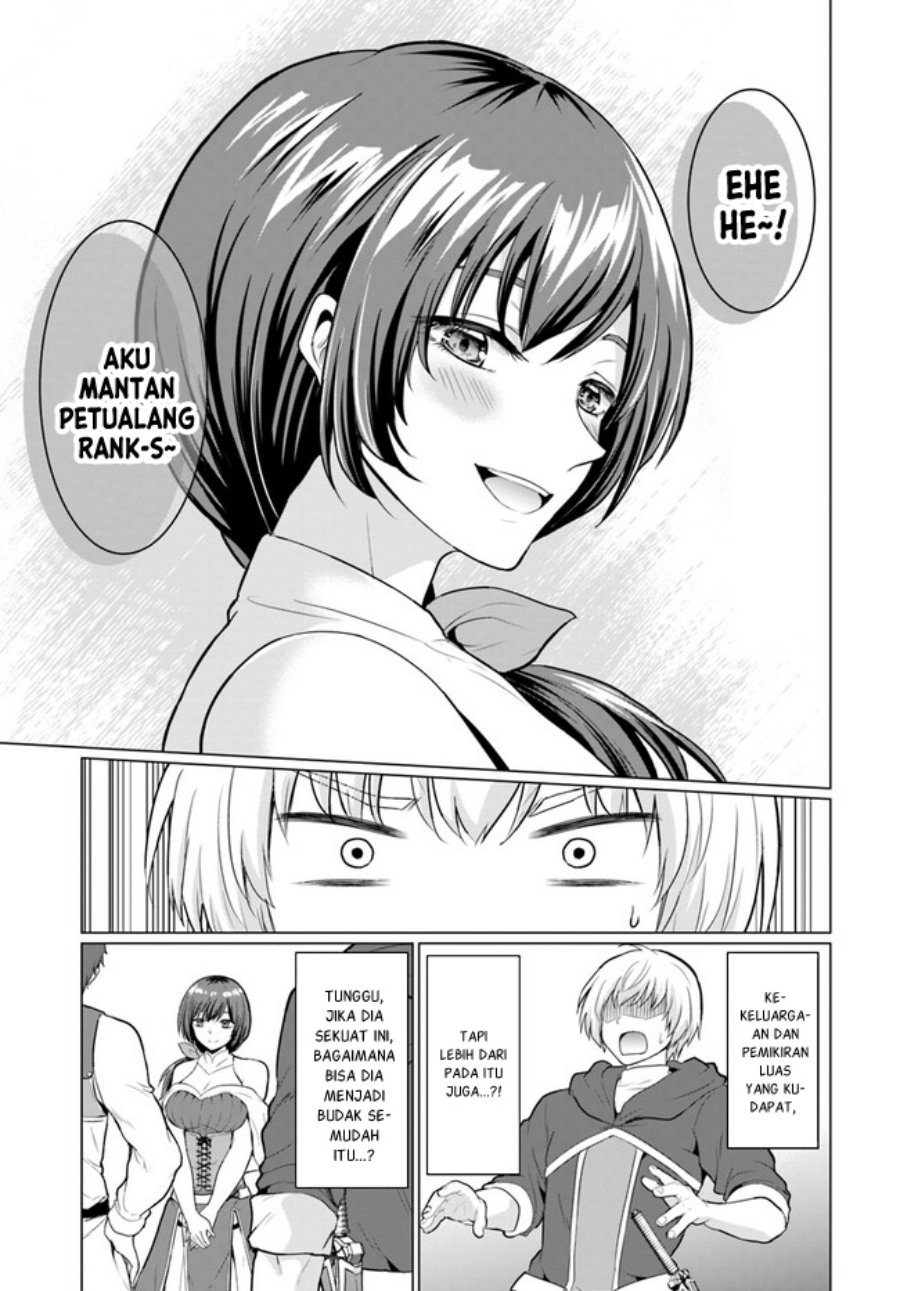 Yuusha ni Zenbu Ubawareta Ore wa Yuusha no Hahaoya to Party wo Kumimashita! Chapter 02 Gambar 14