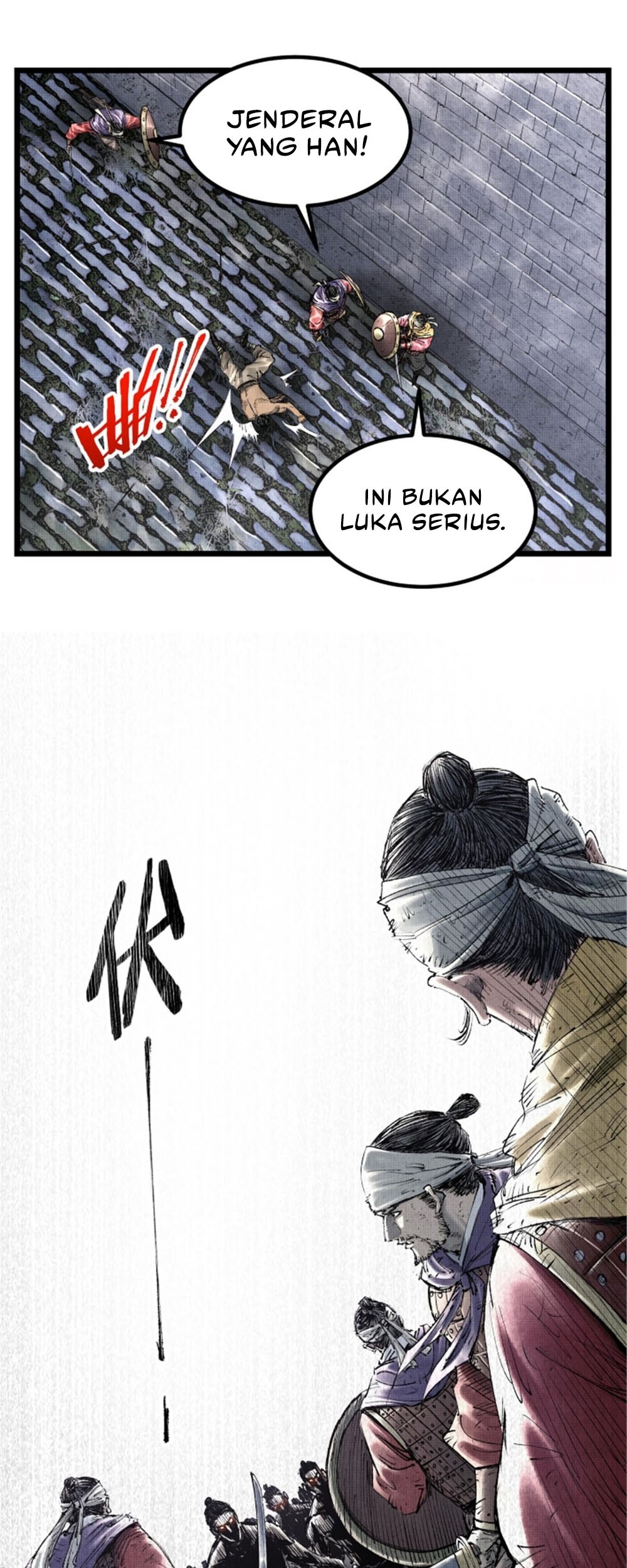 Lu Bu’s Life Simulator Chapter 57 halaman 14