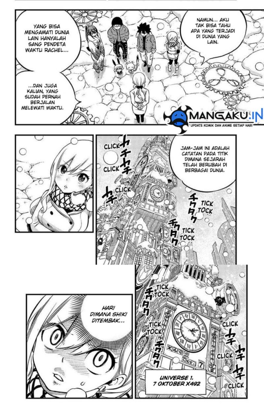 Eden's Zero Chapter 248 Gambar 8