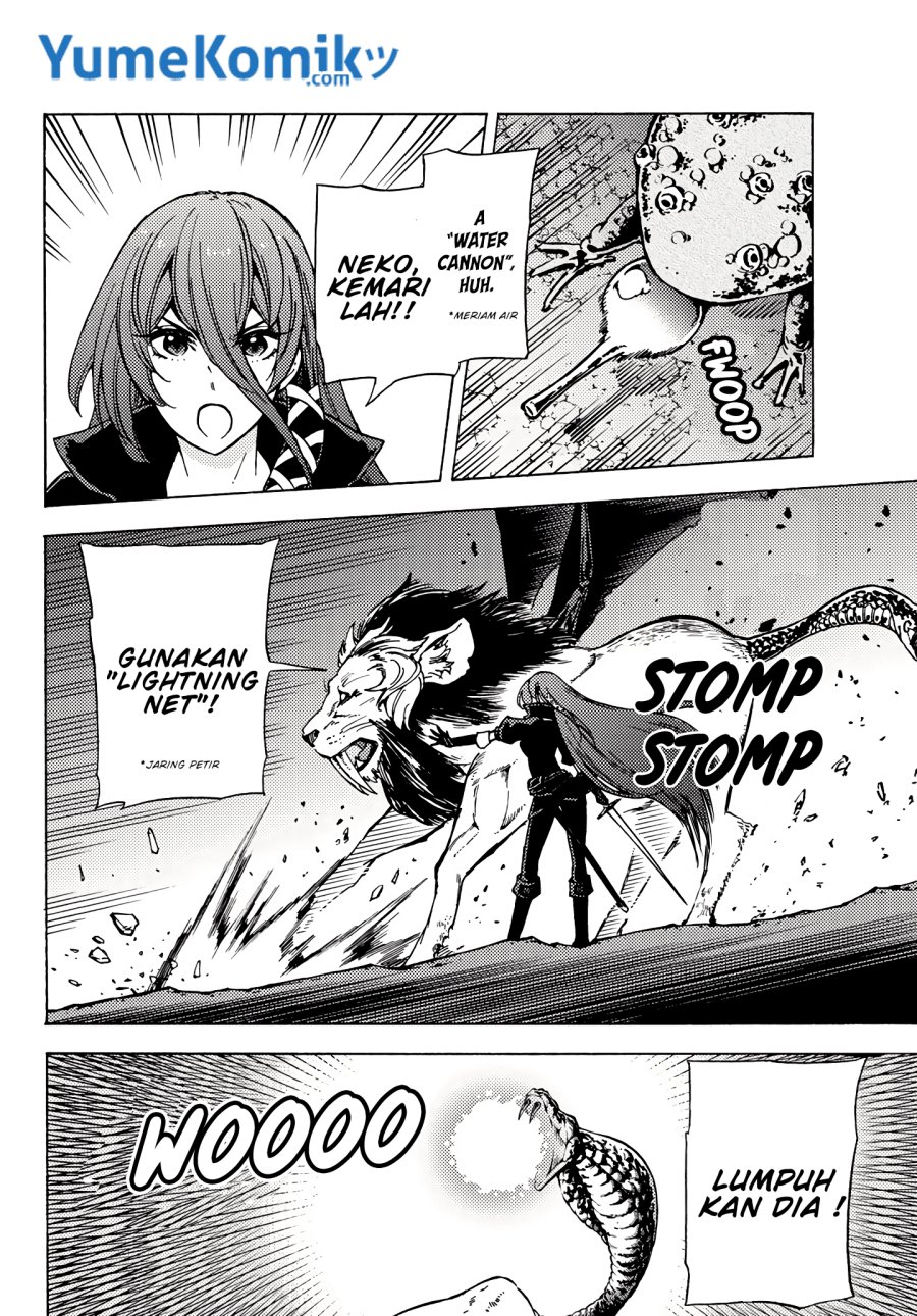 Dungeon Sherpa Chapter 5 halaman 15